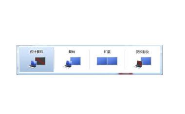 电脑如何连接投影仪：简易步骤与实用指南