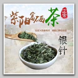 紫阳富硒茶：陕西的珍宝，健康的选择