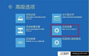 解决开始菜单没有运行程序的问题：Windows 10及更高版本的解决方法