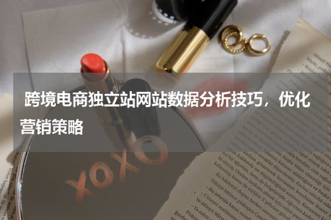 轻松提升电脑速度：简单步骤助你畅享流畅体验