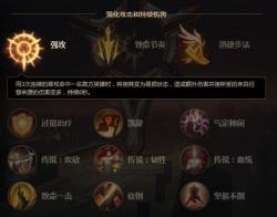 LOL S8小鱼人符文搭配指南：如何选择最适合你的符文组合？