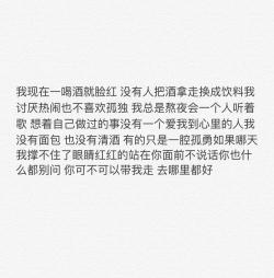 我走后，一首诗成了你们心灵的庇护所