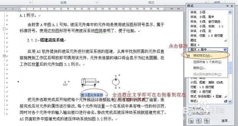 以下是符合要求的