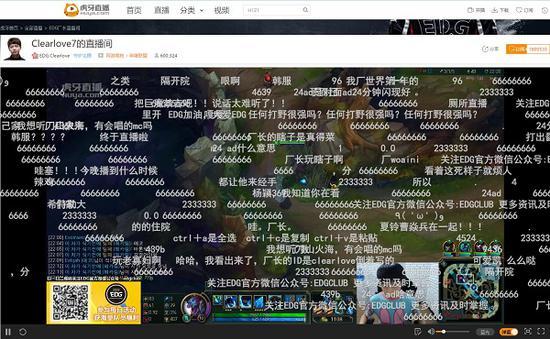 Uzi小狗入驻全民TV，每周直播王者排位，快来学习他的ADC疯狂操作！