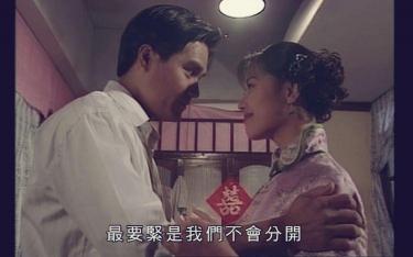 《奇幻潮》：悬疑恐怖的TVB单元剧经典之作