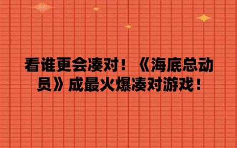 红色房间攻略：记忆重构游戏中的秘密通道