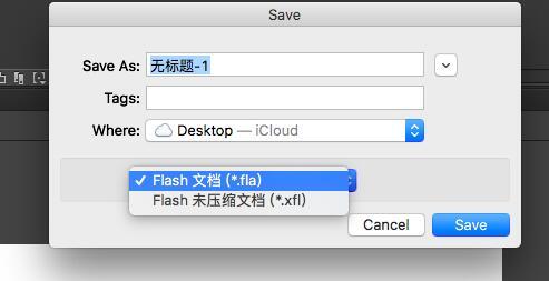 Flash是什么？深入解析Flash的含义与应用领域