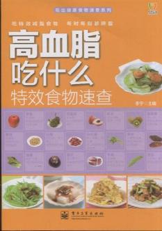 剖腹产后吃什么：7大营养饮食指南，助力快速恢复