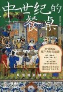 探寻各领域的'不二法门'：从实践与案例中领悟成功的奥秘