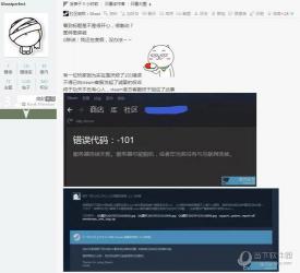 解决Steam市场无法进入问题的实用指南