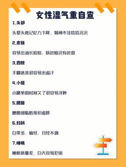 后背起痘的原因及应对方法：从日常习惯到健康饮食的全面解析