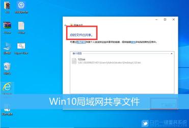 Win10系统：如何隐藏Recent文件夹以保护隐私