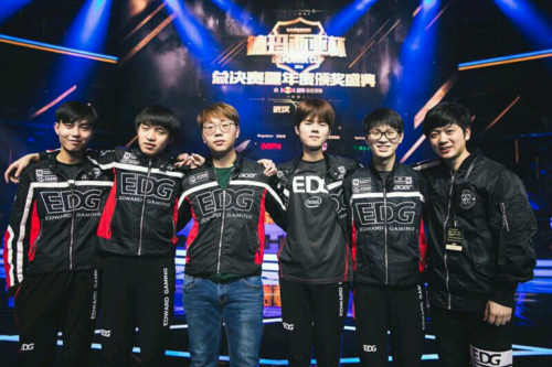 OMG vs EDG：2015德玛西亚杯巅峰对决，谁将问鼎冠军？