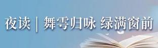 云的意思：纯洁、朝气与高远的象征