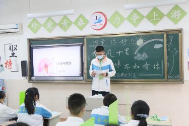 西安西大附中浐灞中学：青少年的理想成长之地