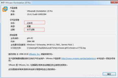 误判为病毒？揭秘Au_.exe进程的真实身份及其解决方法