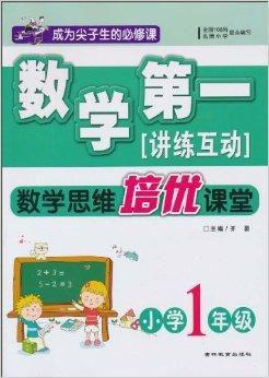 身份证倒数第二位揭秘：单数代表男，双数则为女