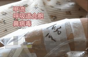 新冠恢复味觉的小妙招：生活调理与药物治疗的实用指南