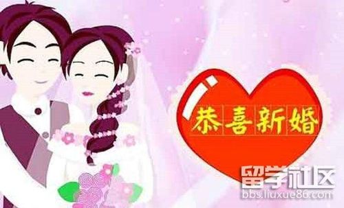 百年好合的意思：夫妻永远和睦，幸福美满的美好祝愿