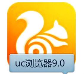 UC浏览器下载管理：轻松管理手机UC浏览器的下载内容