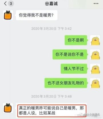 爱豆：偶像之光 - 解析粉丝对偶像的称呼与情感