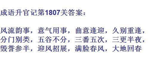 三更半夜究竟指的是几点？一文带你了解古代时间用语