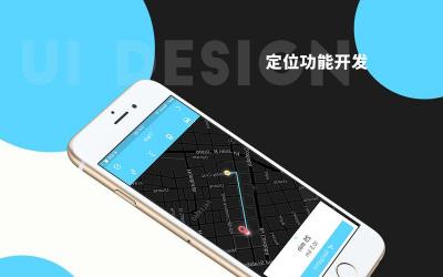 如何修改安卓手机GPS定位地址以使用特定APP？