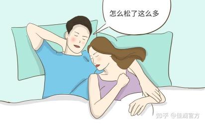 女生第一次到底有多痛？正确理解与处理是关键