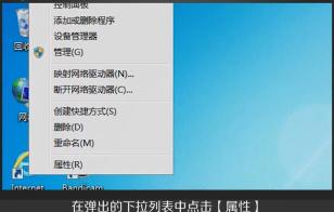 解决Adobe Flash Player问题：使用360Flash修复工具