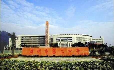 东莞一中：历史悠久，教育卓越的省一级学校