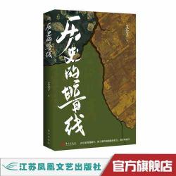 读《一碗牛肉面》有感：孝心与爱的深度交织