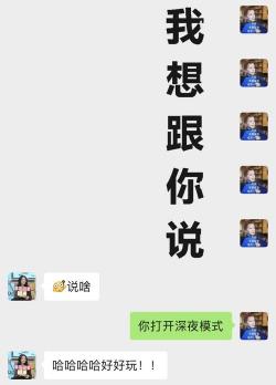 男生必备：表白套路句子大揭秘，让你轻松掳获芳心