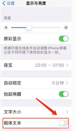 手机图片加密软件：如何为iPhoneX上的照片设置密码保护