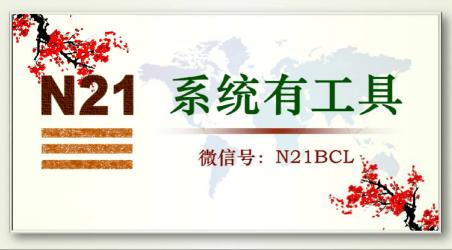 探索财富的多元面貌：从权力、金钱到智慧与贡献