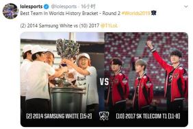 S6半决赛：SKT vs ROX 第三场比赛回顾