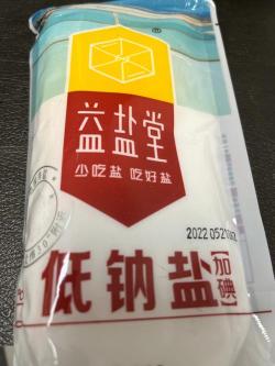 食用盐哪种盐最好：为您解析健康食盐的选择