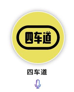 微信名字修改教程：轻松几步，打造个人专属标识