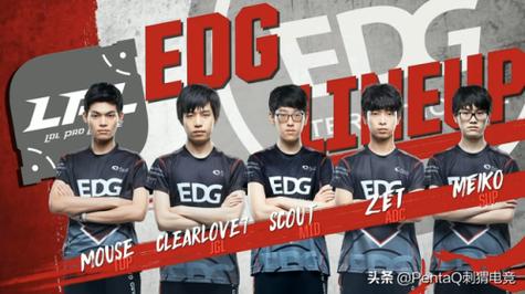 LPL vs LCK: 2018全明星赛的激烈对决与胜利的荣耀