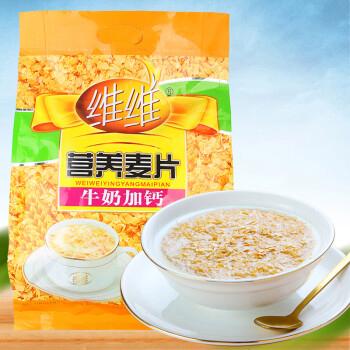 补钙食品大集合：从燕麦到牛奶，让你轻松获取钙质