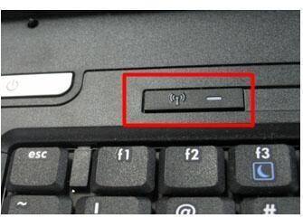 惠普笔记本无线开关打不开解决方法：解决常见问题，让您轻松连接Wi-Fi