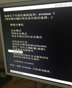 解决Windows 10中“无法验证发行者”提示的步骤指南