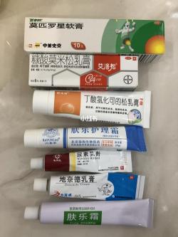 新生儿湿疹用什么药：安全有效的治疗选择