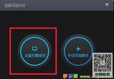 Win10系统DNF分辨率设置指南：轻松调整游戏画质