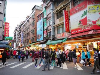 台湾美食街：厦门的地道风味之旅