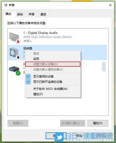 电脑扬声器没声音？解决这个问题的5个简单步骤！