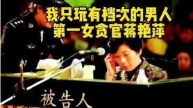 邂逅霍金：超越常人的魅力与坚韧不屈的斗士