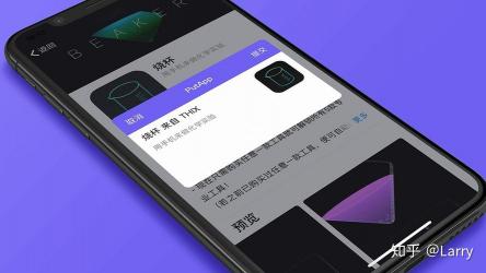 轻松将苹果APPSTORE设置为中文：简单教程与步骤详解