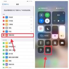 苹果8plus怎么截图：简单易懂的教程，轻松掌握截图方法