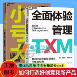 心累了怎么办：从生理因素到疾病应对的全面指南