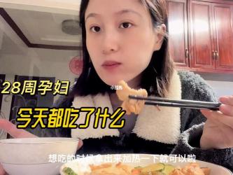 瘦人怎么能长胖？科学增重攻略：调理脾胃、充足睡眠与合理饮食